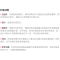 醉染图书冶金工程设计施工理论与实践\王玖宏9787502465919