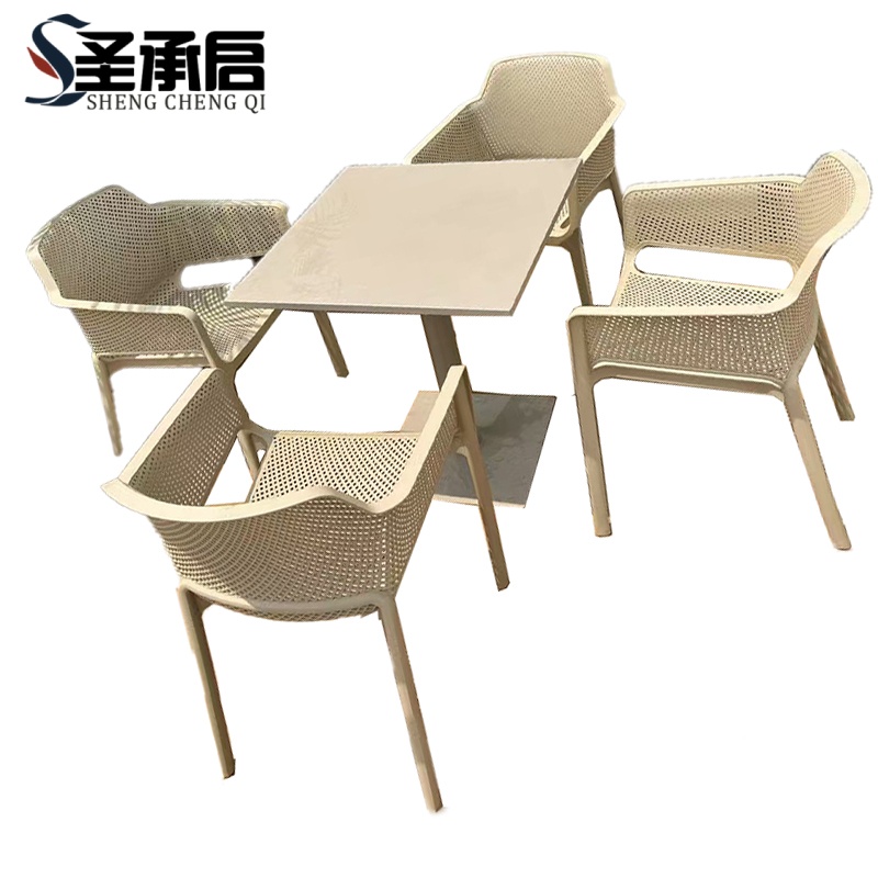 圣承启 阳台桌椅 60cm+4椅 套高清大图