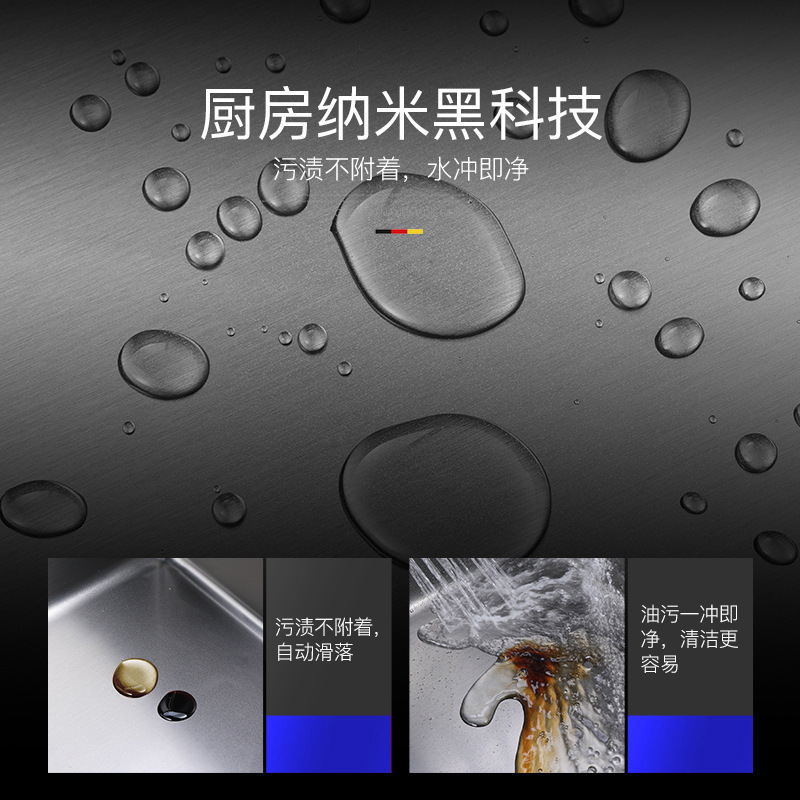 新品推荐30