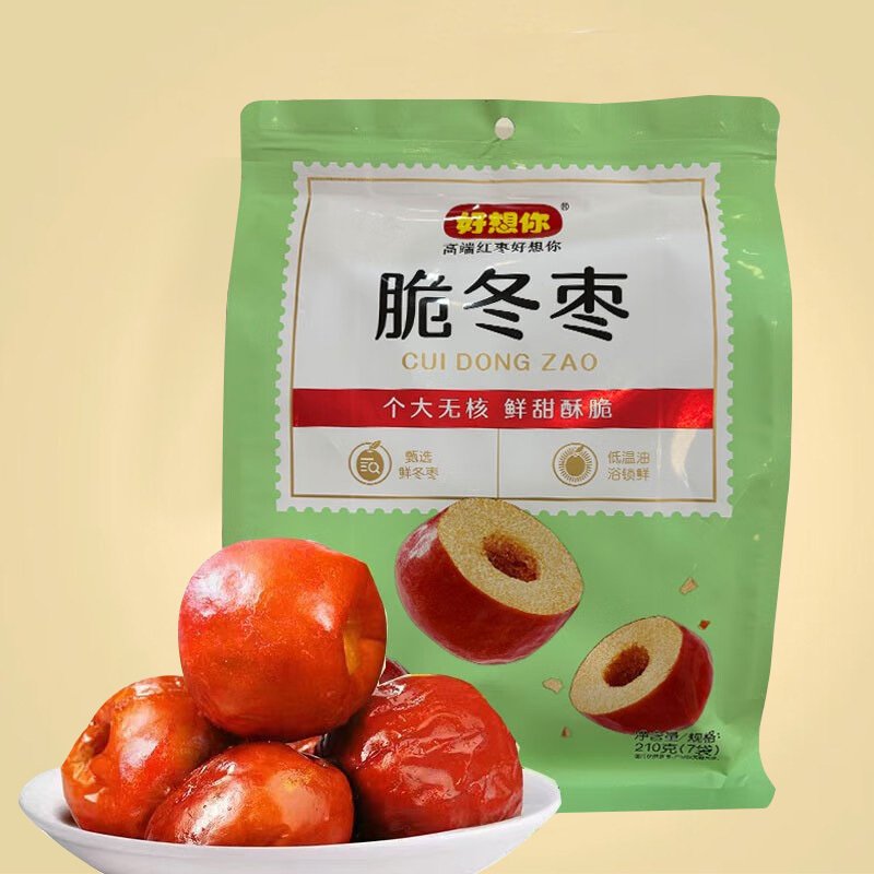 好想你枣制品免洗即食一口鲜甜甄选新疆特产脆冬枣210g*1袋