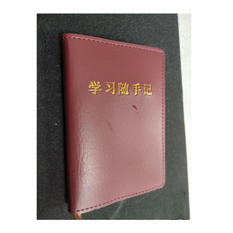 冀宏发定制资料册子 笔记本 定制汇编 JHFDZ-B0037本高清大图