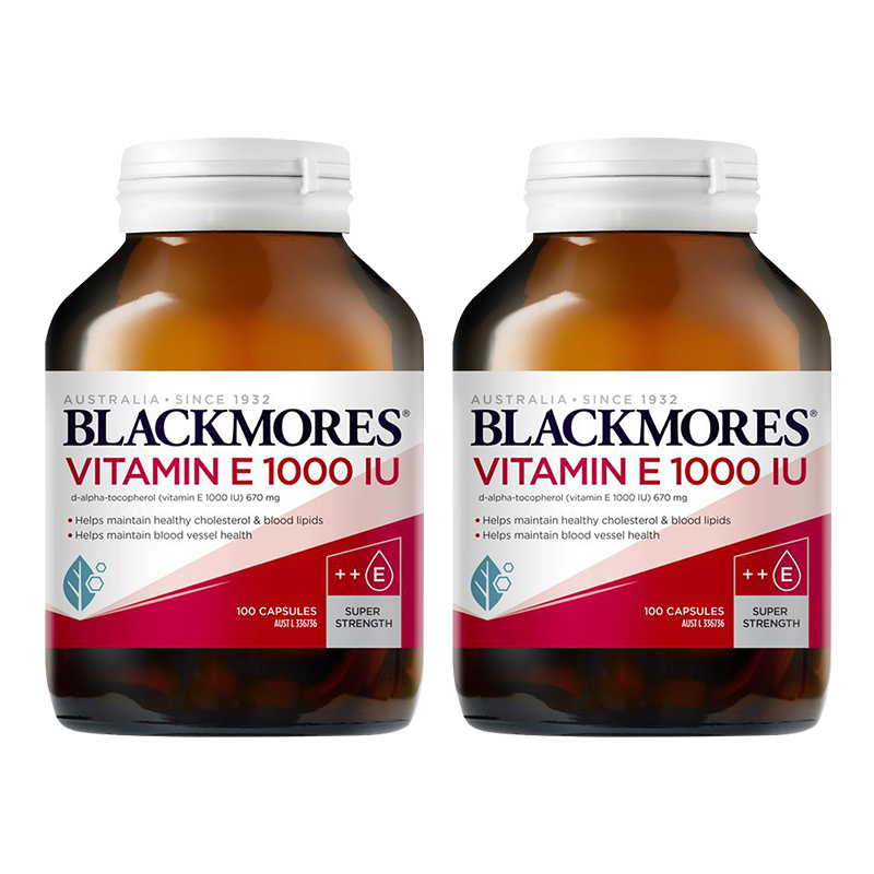 1000IU高含量-澳佳宝(BLACKMORES)维生素E胶囊100粒/瓶装 澳洲原装进口VE维E高清大图