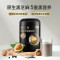 五谷磨房 黑之养黑芝麻糊大黑罐核桃芝麻黑豆粉五谷杂粮早餐代餐粉 600g