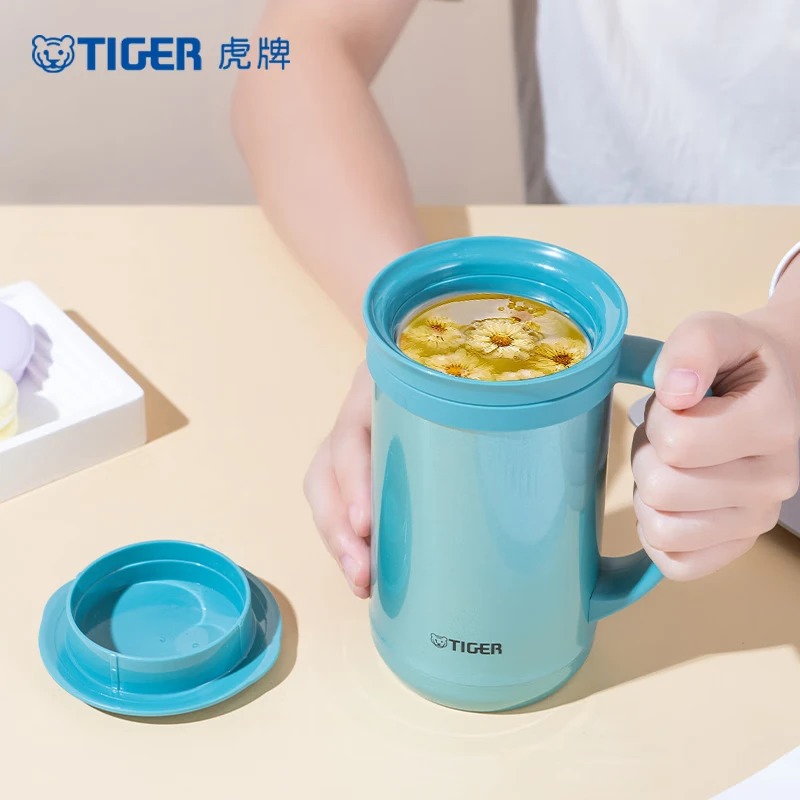 虎牌(TIGER)保温保冷杯茶滤网杯不锈钢办公杯CWM-A050-AM森林绿500ml高清大图