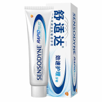 日用洗护产品组合[CWFD]