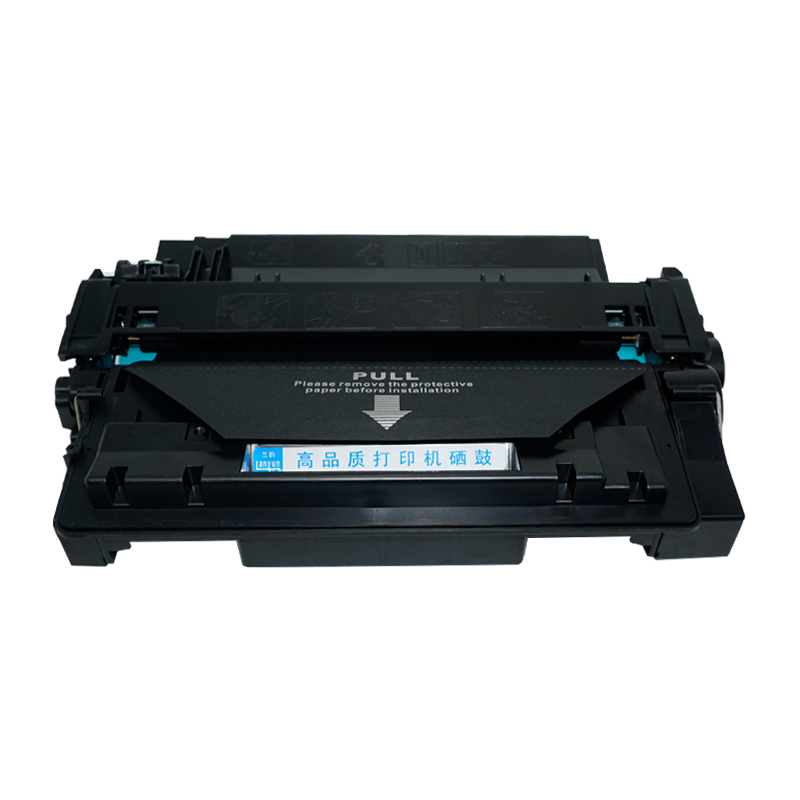 兰韵LY-CE255硒鼓 适用于惠普P3010/3015/M521DN/LY-324/6750/6700高清大图