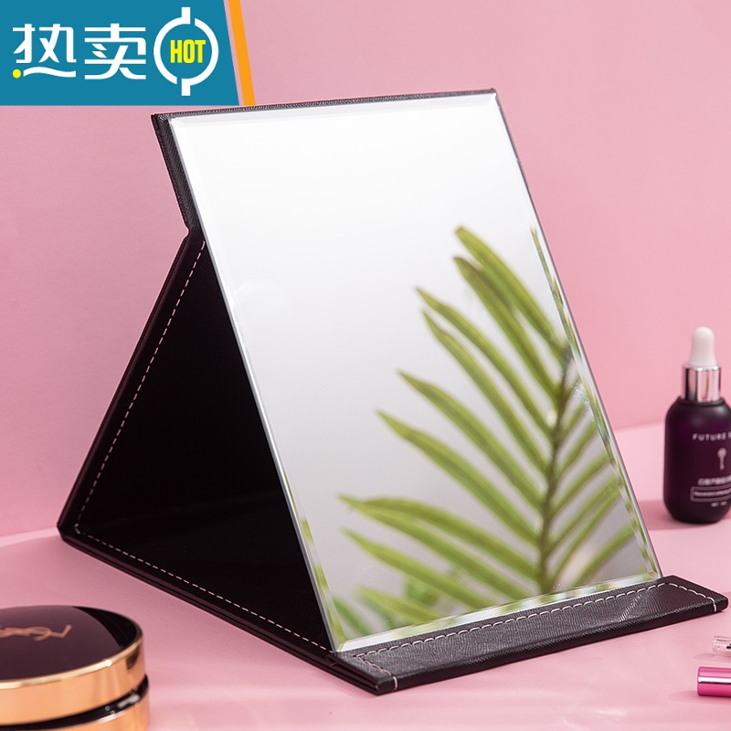 敬平镜子化妆镜折叠台式便携随身高清学生宿舍公主女大小号桌面梳妆镜 大号[黑色]180°折叠便携式用镜高清大图