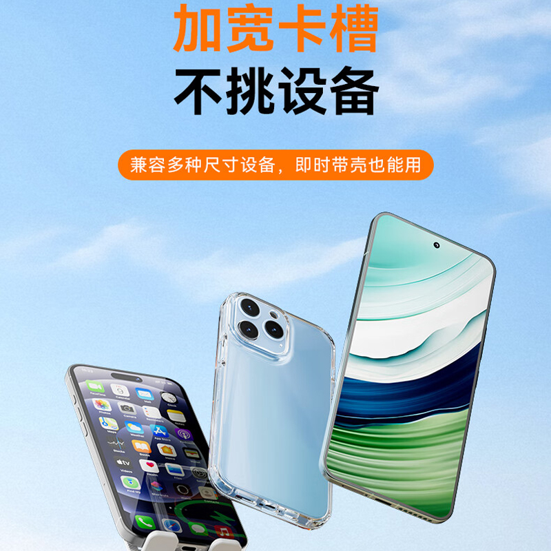 WOPOW沃品VB36 旋转折叠手机支架-白色 白色高清大图