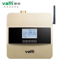 华帝回水器热水器循环系统全自动空气能循环泵零家用VRX120-9XJ