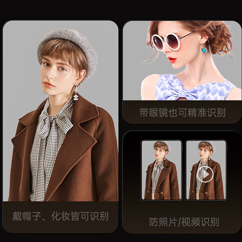 智小哥X5人脸识别可视猫眼智能锁
