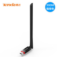 腾达（Tenda）U6 300M USB无线网卡 随身WiFi接收器 台式机笔记本通用 扩展器 Win10免驱网卡