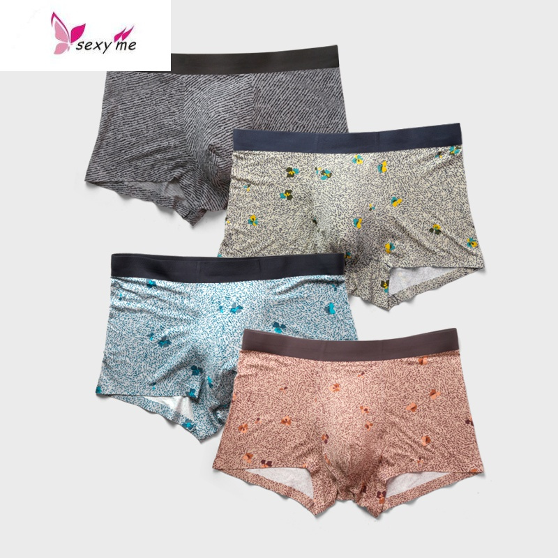 男士内裤男平角裤竹纤维冰丝夏季透气时尚男式四角运动内裤头fish