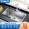 欧琳(OULIN)手工水槽大单槽厨房洗菜盆304不锈钢洗碗槽9106_730*450mm