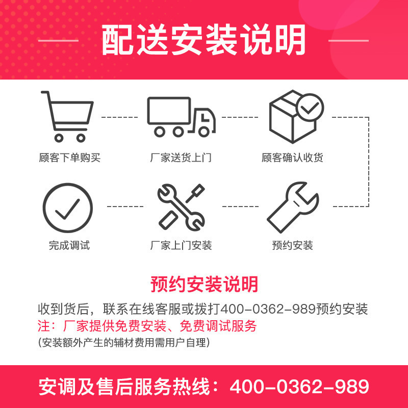威特尼（Vaitny） 28KW壁挂炉 CE-P系列采暖炉热水器两用（天然气） 二级防冻经济节能舒适采暖180-220㎡