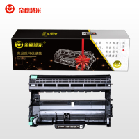 金穗慧采 DR2250 硒鼓 适用兄弟7057 2890 2240 7360 7470 7860 硒鼓/粉盒