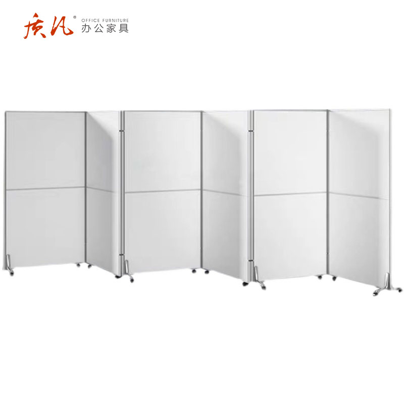 质凡办公室折叠移动屏风活动隔断 不含安装