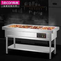 乐创(lecon)商用售饭台电热保温汤柜保温台售饭快餐车 四格售饭台(带大盘)