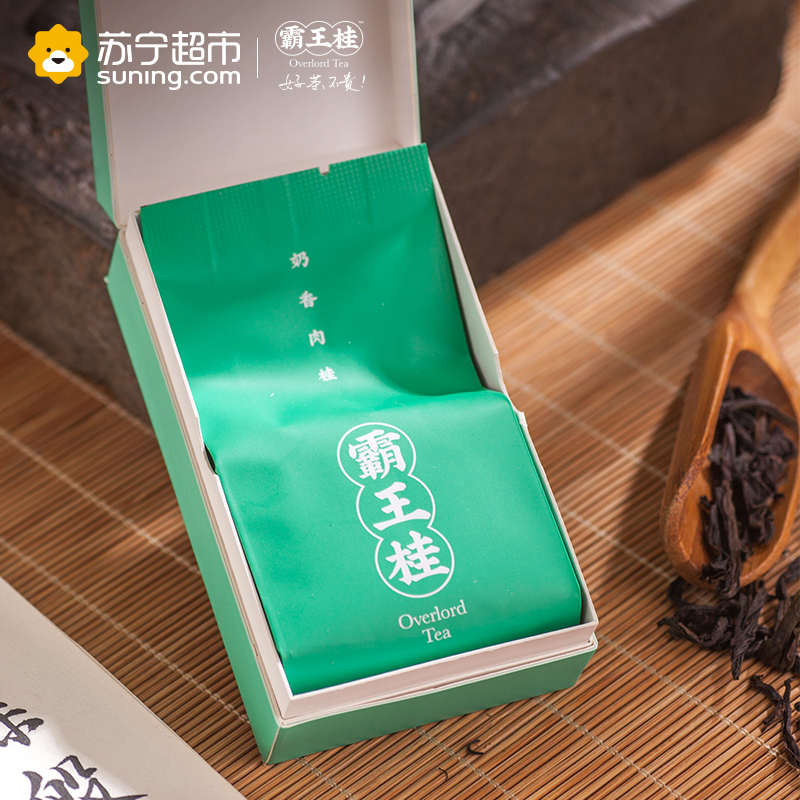 霸王桂乌龙茶岩茶武夷山奶香肉桂单泡装