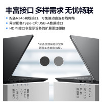 联想(Lenovo)扬天V14 商用办公 轻薄便携 14英寸屏 笔记本电脑 i5-1135G7/8G/1T+256GSSD/MX350 2G独显 定制