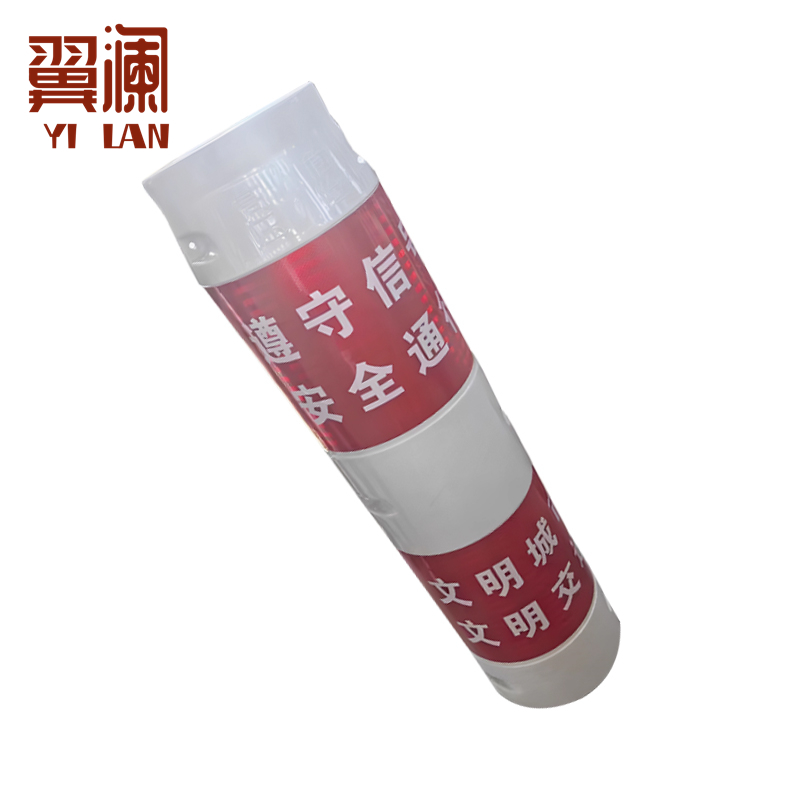 翼澜电杆防撞桶防撞桶 个高清大图