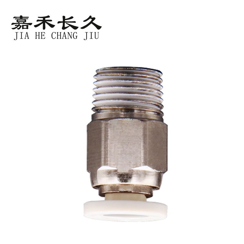 嘉禾长久 螺纹气管接头 PC4 个高清大图
