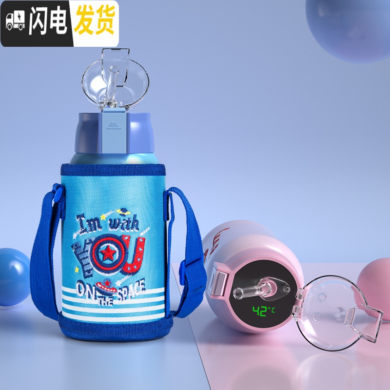 三维工匠智能儿童保温杯带吸管两用宝宝杯子便携幼儿园水壶小学生水杯 普通盖-粉色兔子316(一杯双盖-550)高清大图