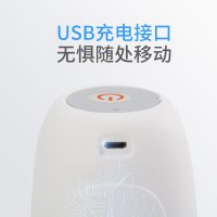 美厨(maxcook)桶装水抽水器 家用电动饮水器纯净水压水器 充电式无线电动上水器吸水器厨房小工具 白色MCPJ085