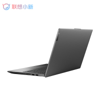 联想(Lenovo)小新AIR15 2021新品 15.6英寸轻薄本便携超薄办公学生游戏本笔记本电脑(R7-5700U 16G 512GB SSD 高色域)银