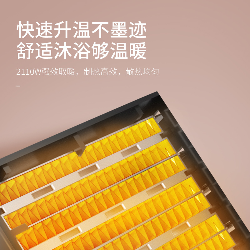 奥普浴霸E162升级款双栅出风速热四合一集成吊顶多功能风暖浴霸 带覆膜开关 LED大灯照明 超薄箱体