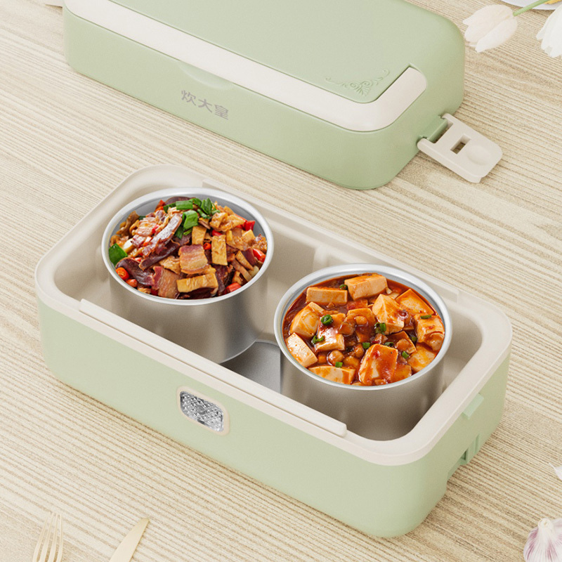 炊大皇电热饭盒1.2L多功能精巧分体式易清洗CDH-FH0102高清大图