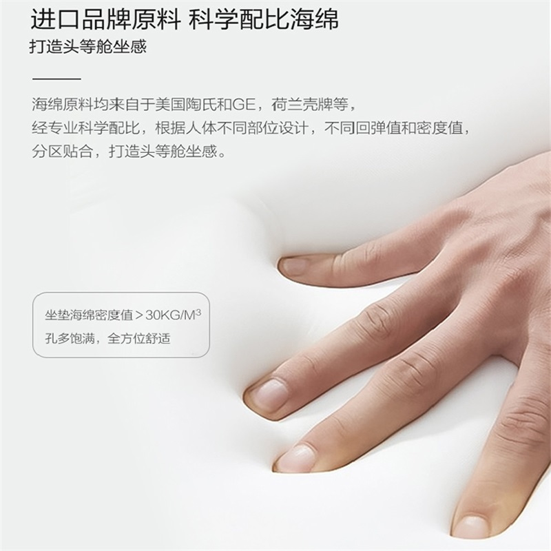 易企采 单+单+三人位皮扶手办公沙发中式商务会客接待皮艺沙发办公室沙发组合洽谈会客沙发