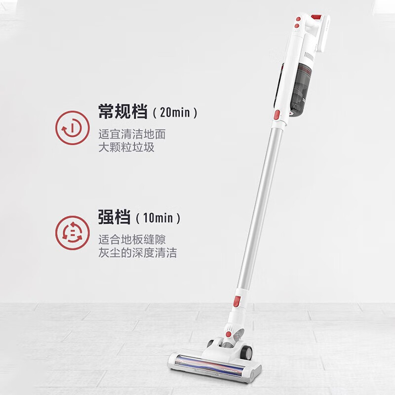 美的(Midea) P60 手持吸尘器 430*168.5*96mm高清大图