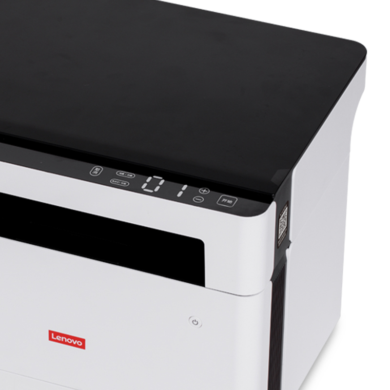 联想(Lenovo)领像M101DW 黑白激光无线WiFi打印多功能一体机 自动双面打印 商用家用办公(打印 复印 扫描)