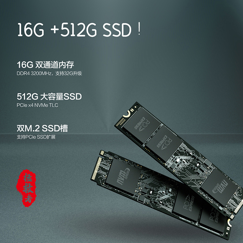 联想(Lenovo)拯救者R7000P 2020新款 15.6英寸游戏本笔记本电脑(R7-4800H 16G 512G SSD RTX2060 144Hz高色域)钛晶灰