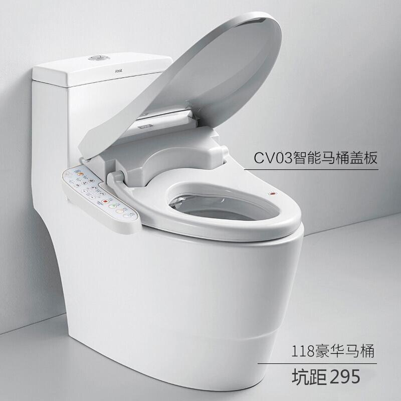 卫浴马桶家用防臭连体式陶瓷坐便器虹吸式抽水马桶118[店同款]易清洁三秒瞬冲118马桶坑距295其他/other壹德壹