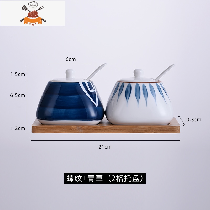 日式陶瓷调味罐厨房家用盐味精佐料调料罐子调味收纳盒组合套装 敬平高清大图