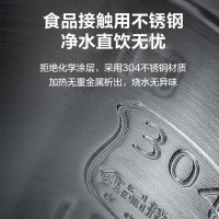 [店长推荐]美的(Midea)饮水机 立式家用办公温热型多重防干烧大储物柜饮水器MYR718S-X[三年质保]