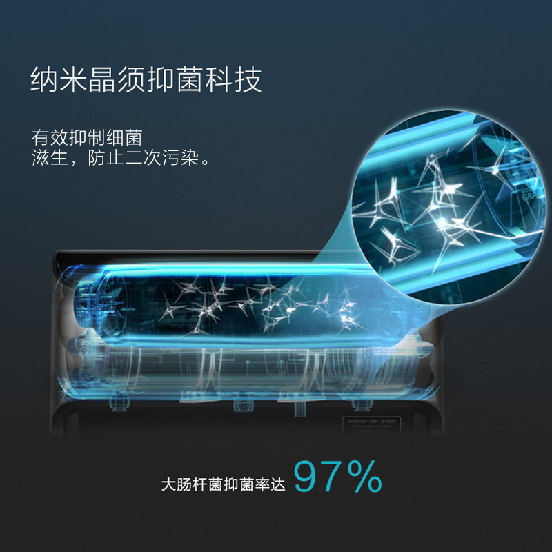 安吉尔(Angel)净水器V3家用直饮厨房厨下式RO反渗透净水机纯水机自来水过滤直饮机