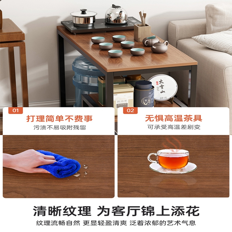 藤印象茶水柜沙发边几移动茶台家用小茶几现代小桌子阳台简易小茶桌边柜