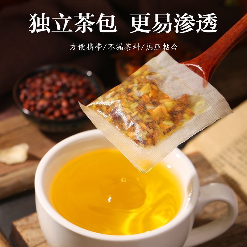 [买1发3同款共360g]北京同仁堂 茯苓酸枣仁茶120g百合栀子酸枣仁膏丸重瓣红玫瑰组合养生茶花草茶