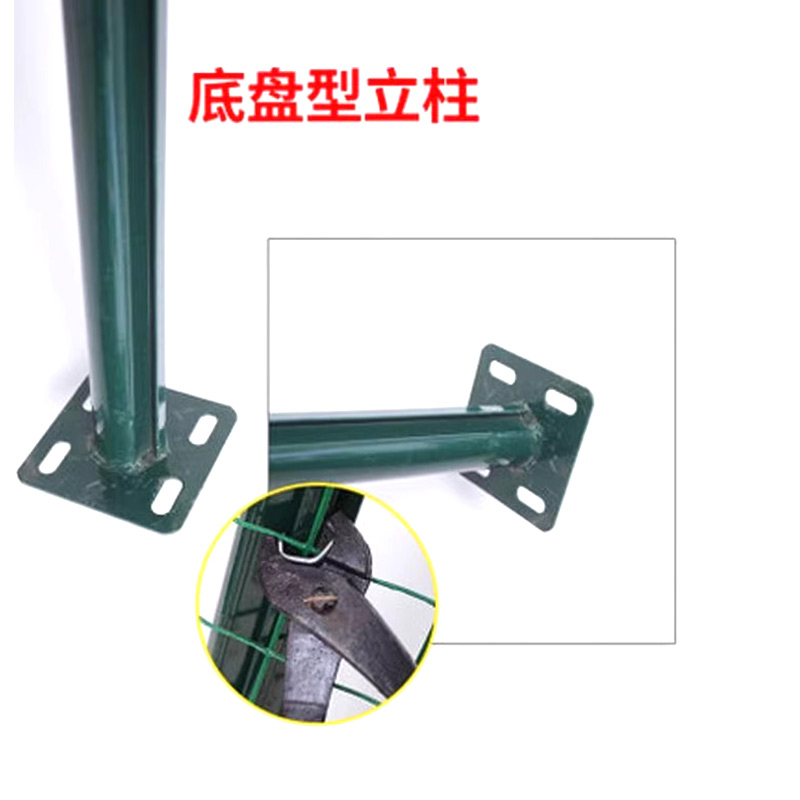 昌利达 荷兰网立柱 护栏立柱 根高清大图