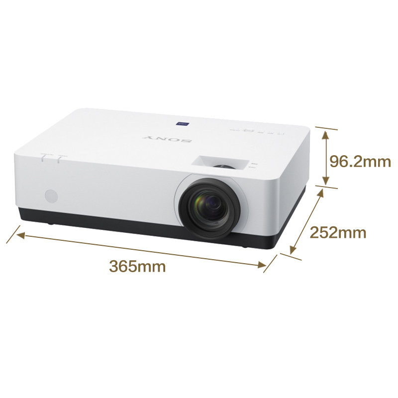 索尼(SONY)VPL-EX575商务教育办公投影机教学会议投影 家用高清投影仪+120英寸4:3电动幕布(上门安装)