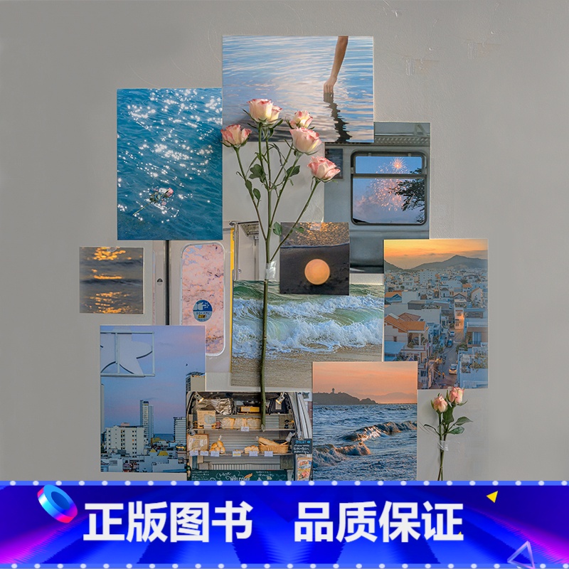 【正版】奇迹之海 摄影师@空岛与影28张日系清新日本海边风光摄影作品集 海浪夕阳出类艺术明信片创意唯美风景文艺插画集文