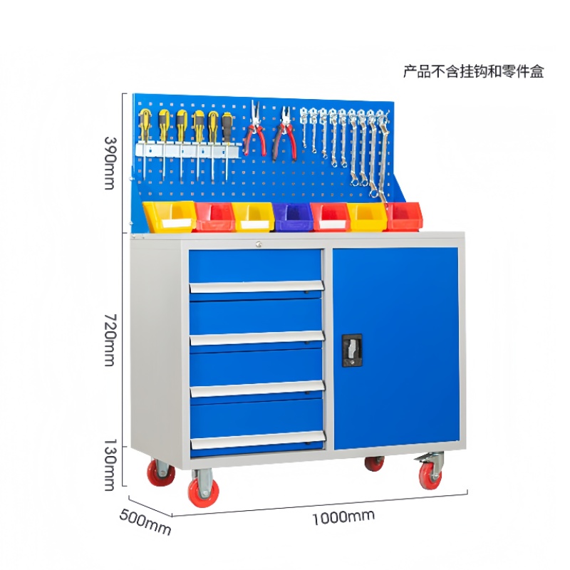 义尊 工具车 ZC-4 个高清大图