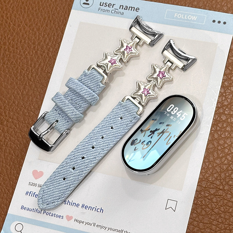 适用小天才z11儿童电话手表z6/d3/Z1表带z8炫彩冰晶3139B 浅牛仔 5