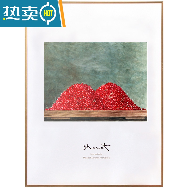 敬平简约创意装裱拼图画框挂墙铝合金相框定制大尺寸细窄边海报5075cm 亮光金 20寸挂式[可放40.5*50.8cm]高清大图