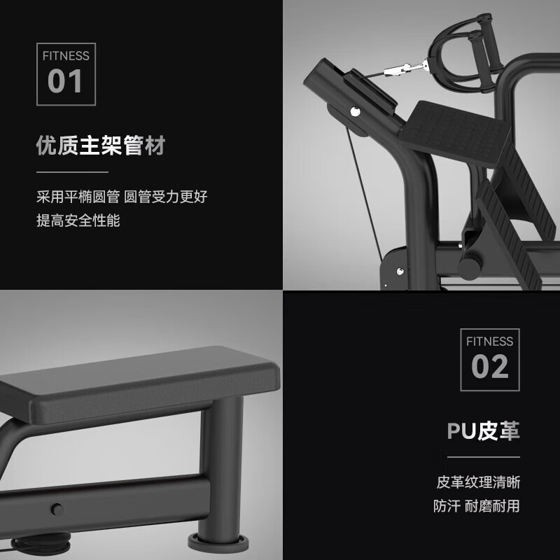 亿动 商用室内多功能综合健身器材力量型器械 高拉背训练器 YD-012高清大图