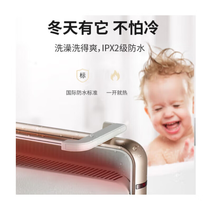 先锋对流式取暖器欧式快热炉家用电暖气DOK-K3高清大图