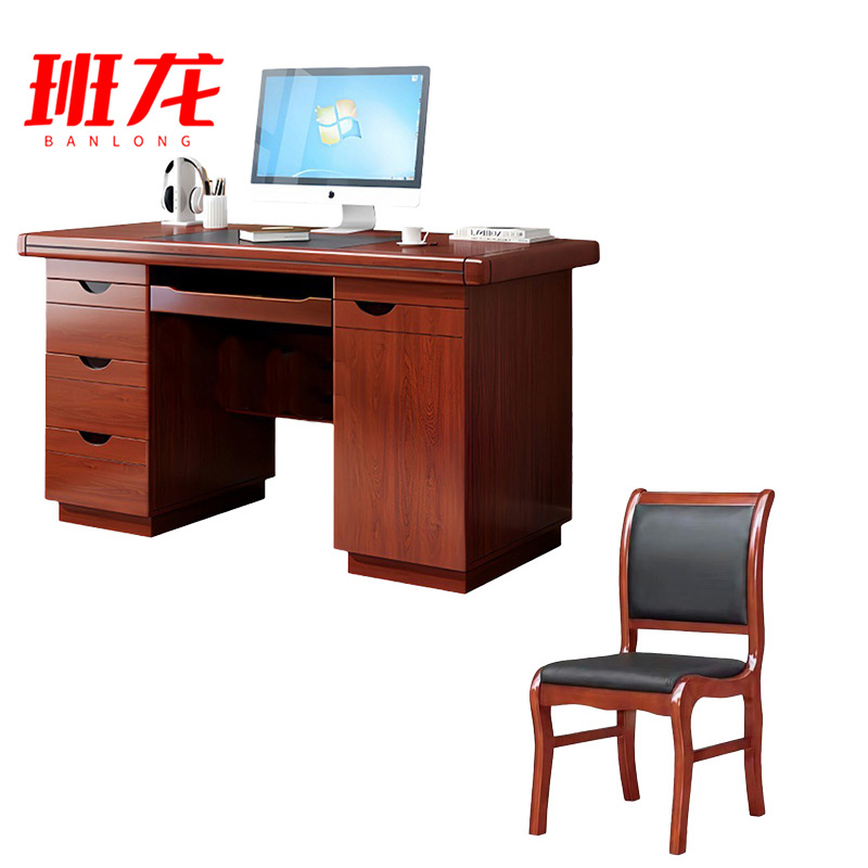 班龙办公电脑桌1桌1椅套高清大图