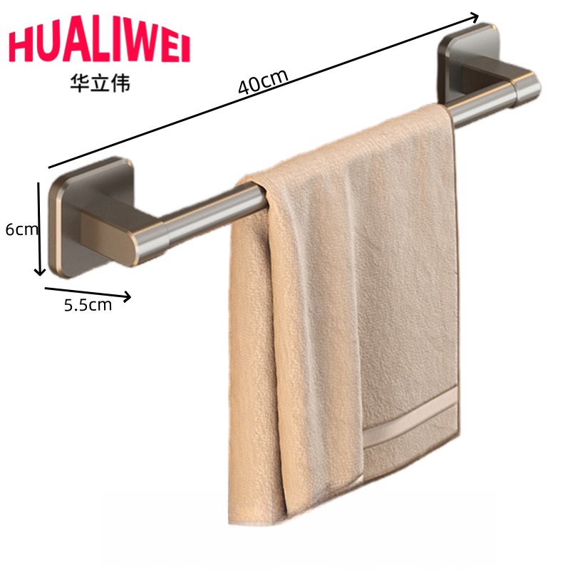 华立伟 毛巾架高清大图